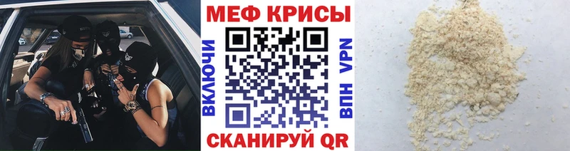 Какие есть наркотики Юрга БУТИРАТ  МЕФ  Марихуана  КОКАИН 