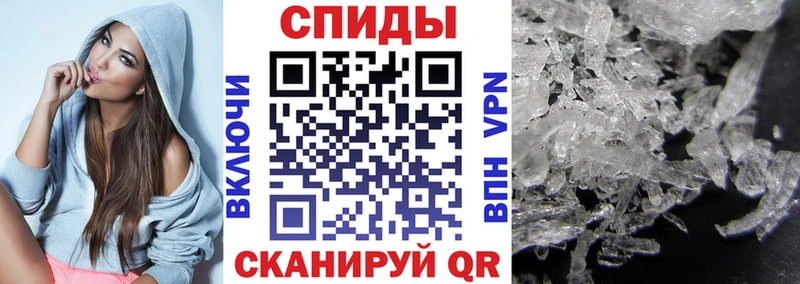Amphetamine 98% наркотики Юрга
