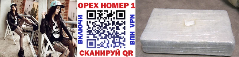 OMG ТОР  купить наркотики цена  Юрга  Cocaine 97% 