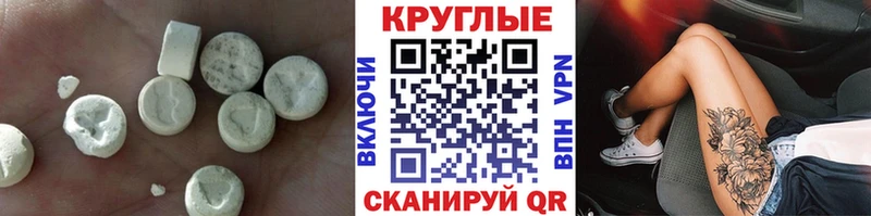 Экстази бентли  Юрга 