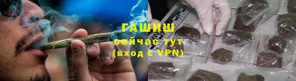 амф Елабуга