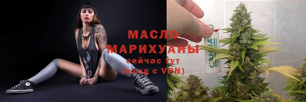 стаф Богданович