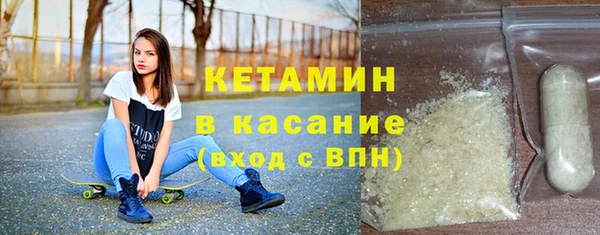 стаф Богданович