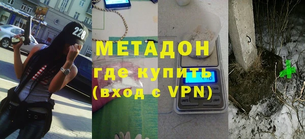 стаф Богданович