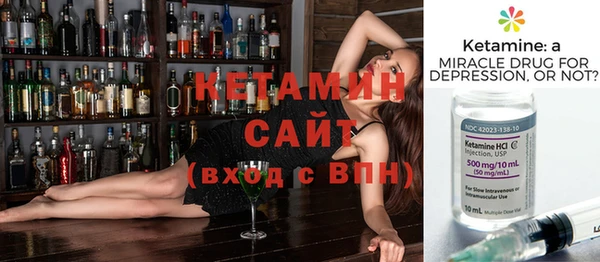 стаф Богданович