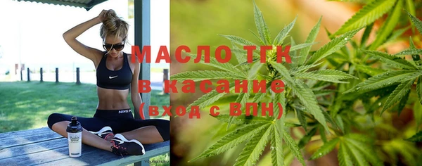mdma Ельня