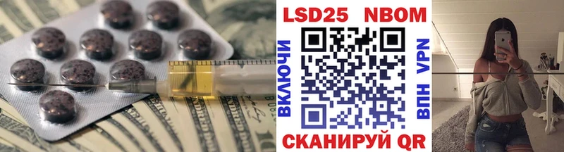 LSD-25 экстази ecstasy  купить наркотики сайты  Юрга 