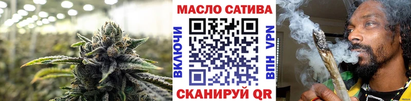 сколько стоит Юрга OMG даркнет наркотические препараты Дистиллят ТГК жижа